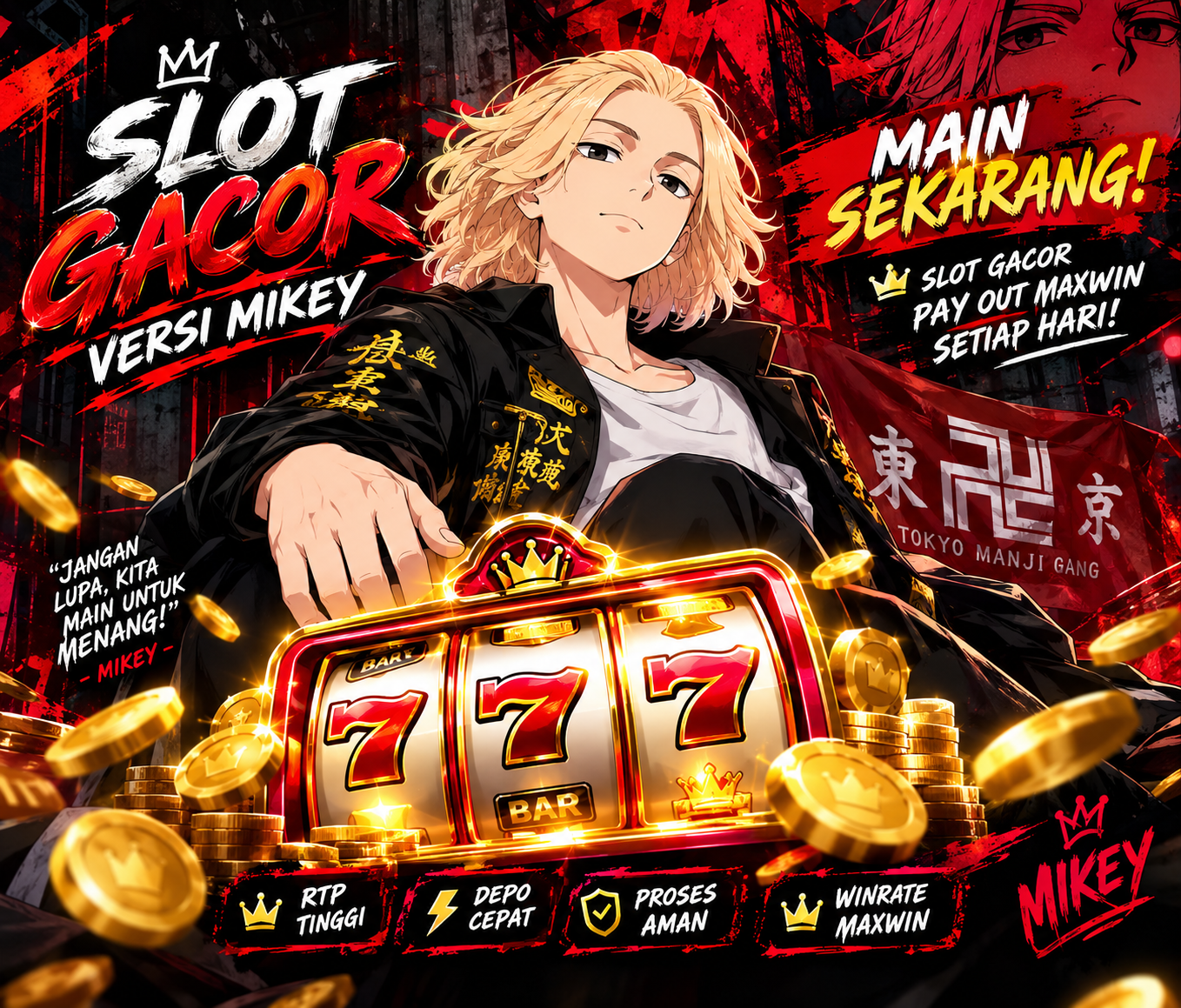 MEGA188  
